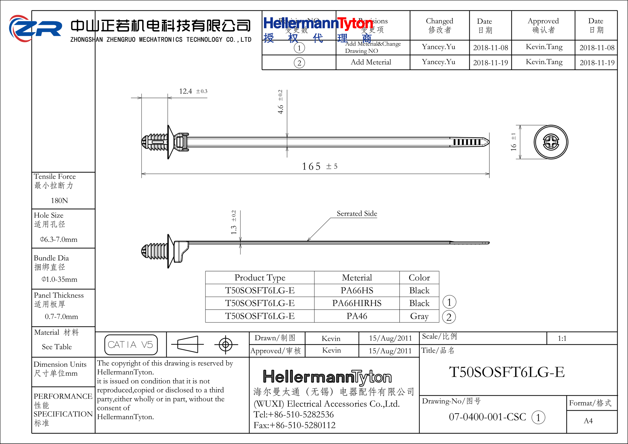157-00127 T50SOSFT6LG-E-PA66HS-BK 产品图纸 Hellermanntyton 授权代理-正若机电