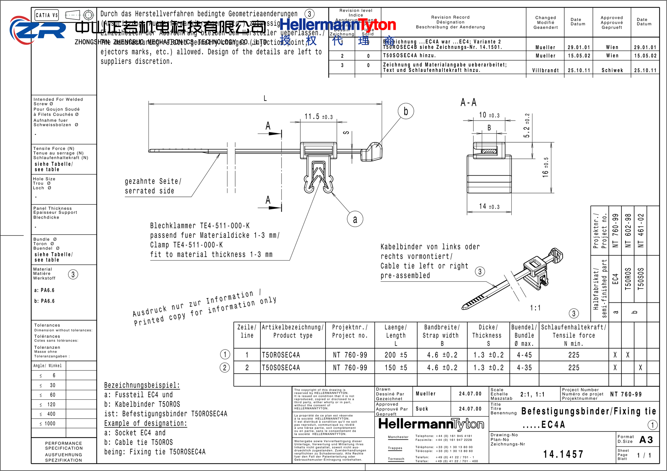 156-00297 T50ROSEC4A-PA66/PA66HS-BK 产品图纸 Hellermanntyton 授权代理-正若机电