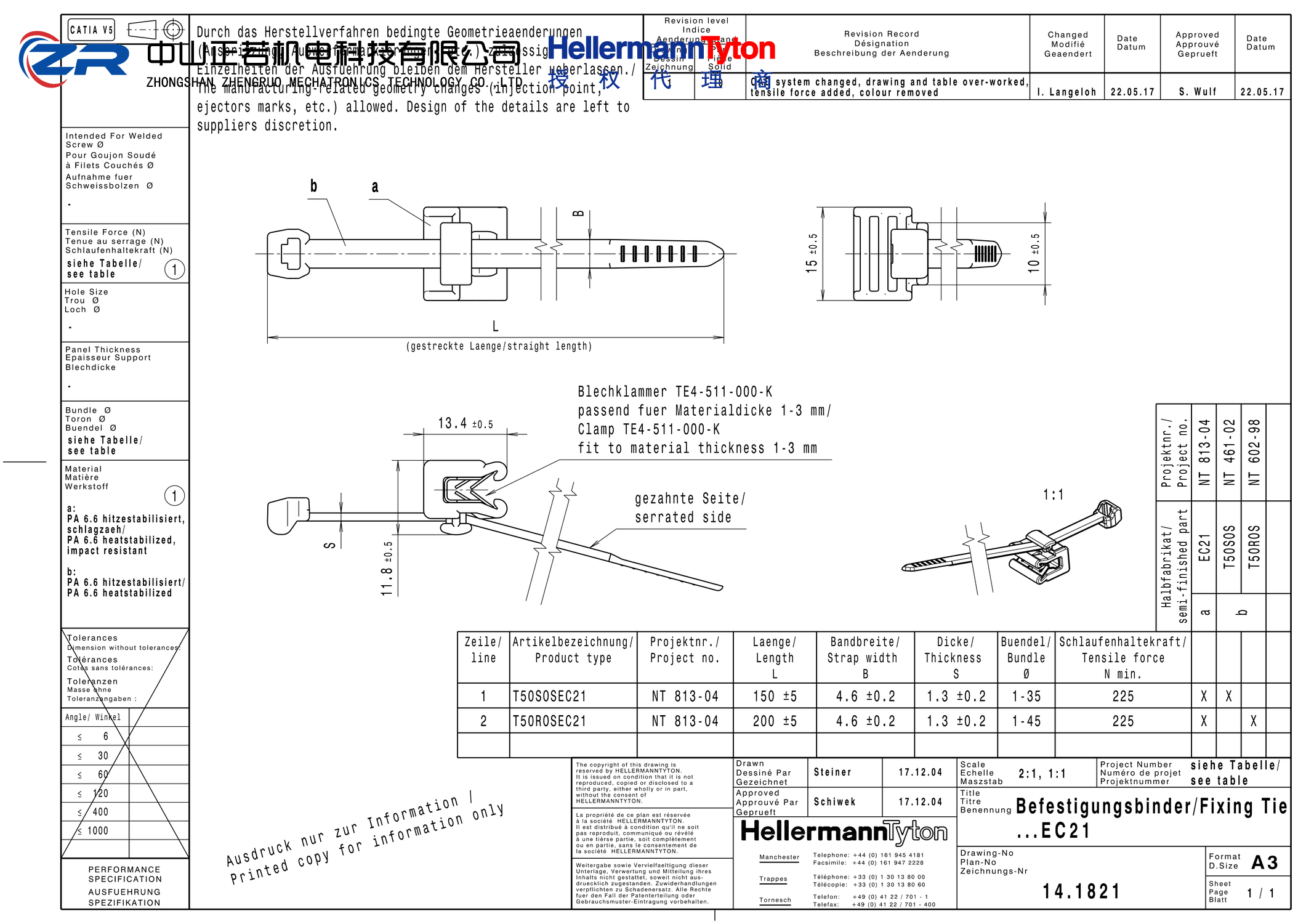 156-00575 T50ROSEC21-PA66HS/PA66HIRHS-BK 产品图纸 Hellermanntyton 授权代理-正若机电