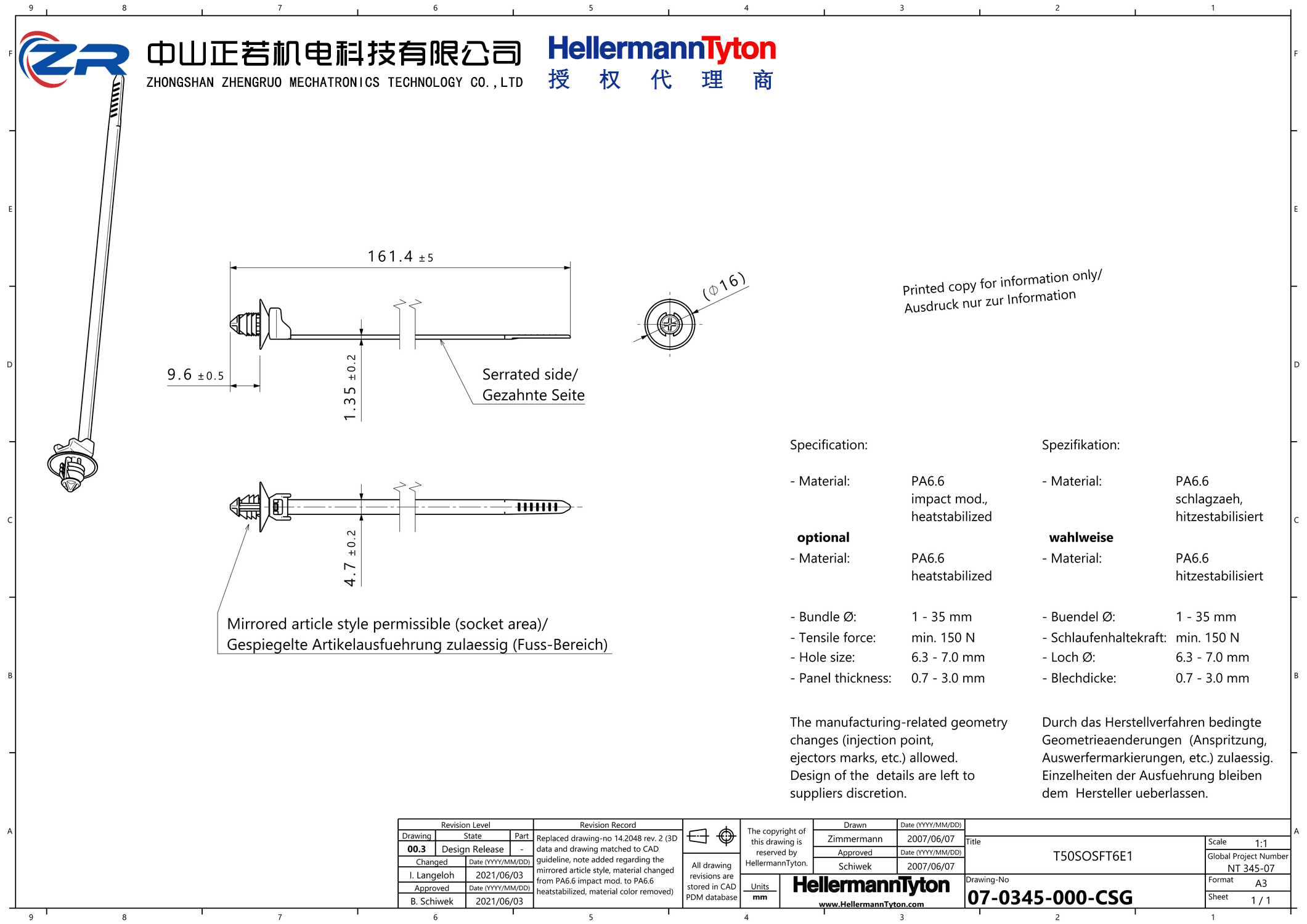 157-00202 T50SOSFT6E1-PA66HS-BK 产品图纸 Hellermanntyton 授权代理-正若机电