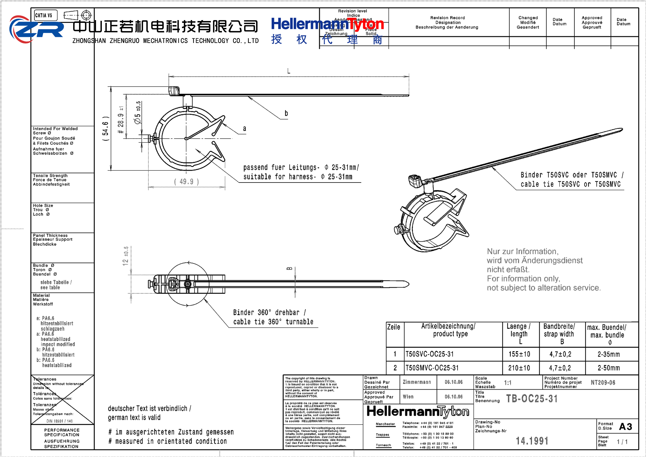 156-00798 T50SVCOC25-31-PA66HS/PA66HIRHS-BK 产品图纸 Hellermanntyton 授权代理-正若机电