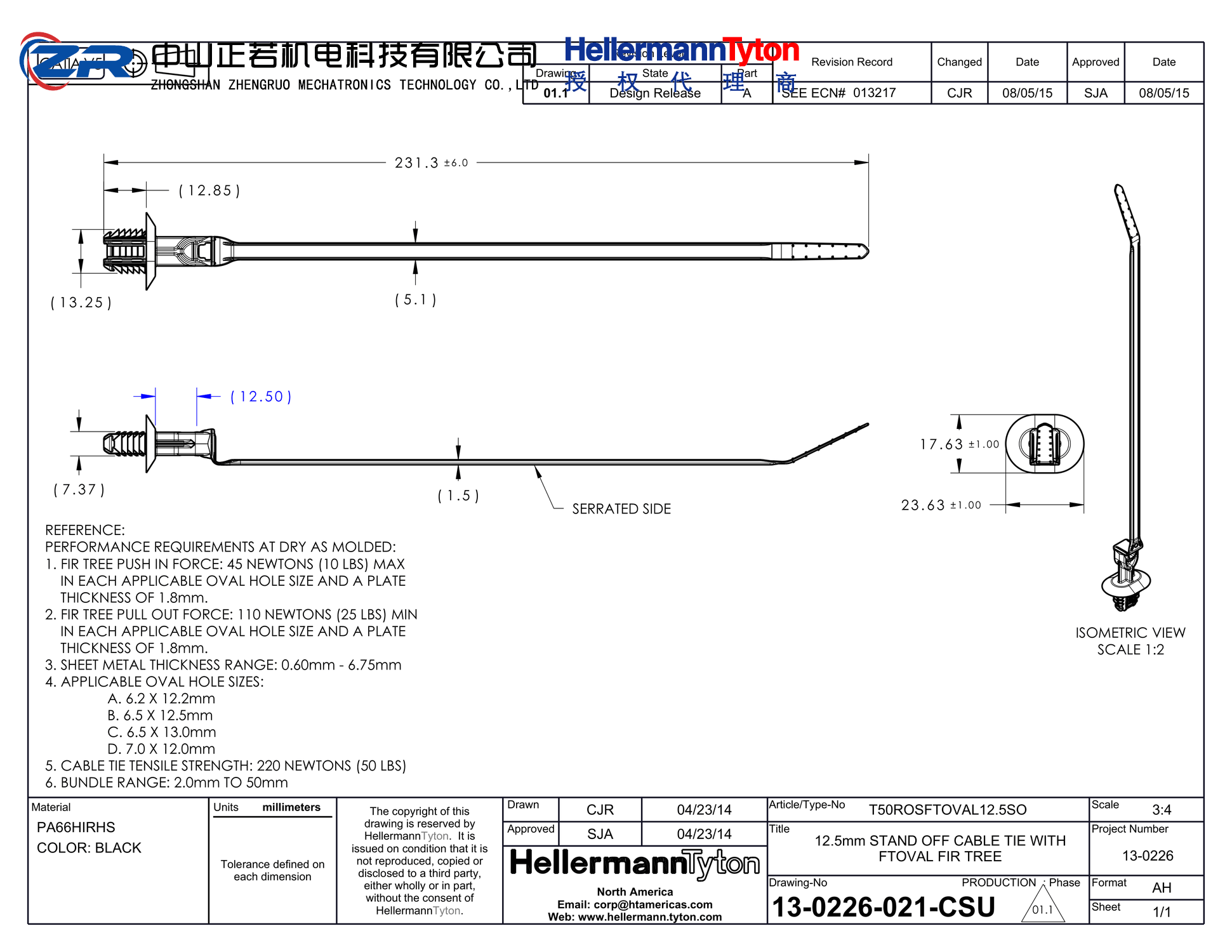 157-00218 T50ROSFTOVAL12.5SO-PA66HIRHSUV-BK 产品图纸 Hellermanntyton 授权代理-正若机电