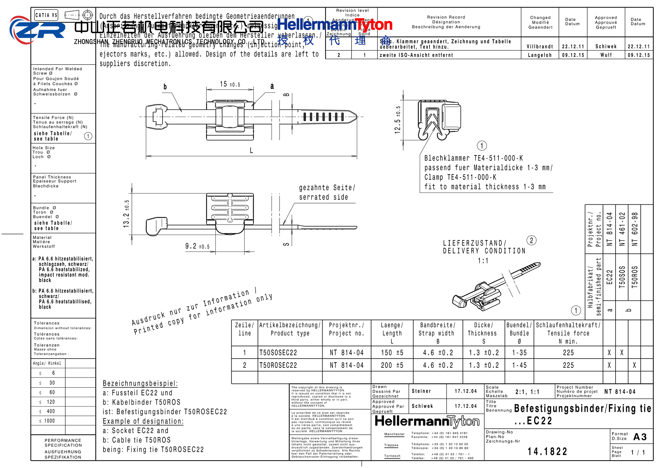 156-00669 T50ROSEC22-PA66HS/PA66HIRHS-BK 产品图纸 Hellermanntyton 授权代理-正若机电