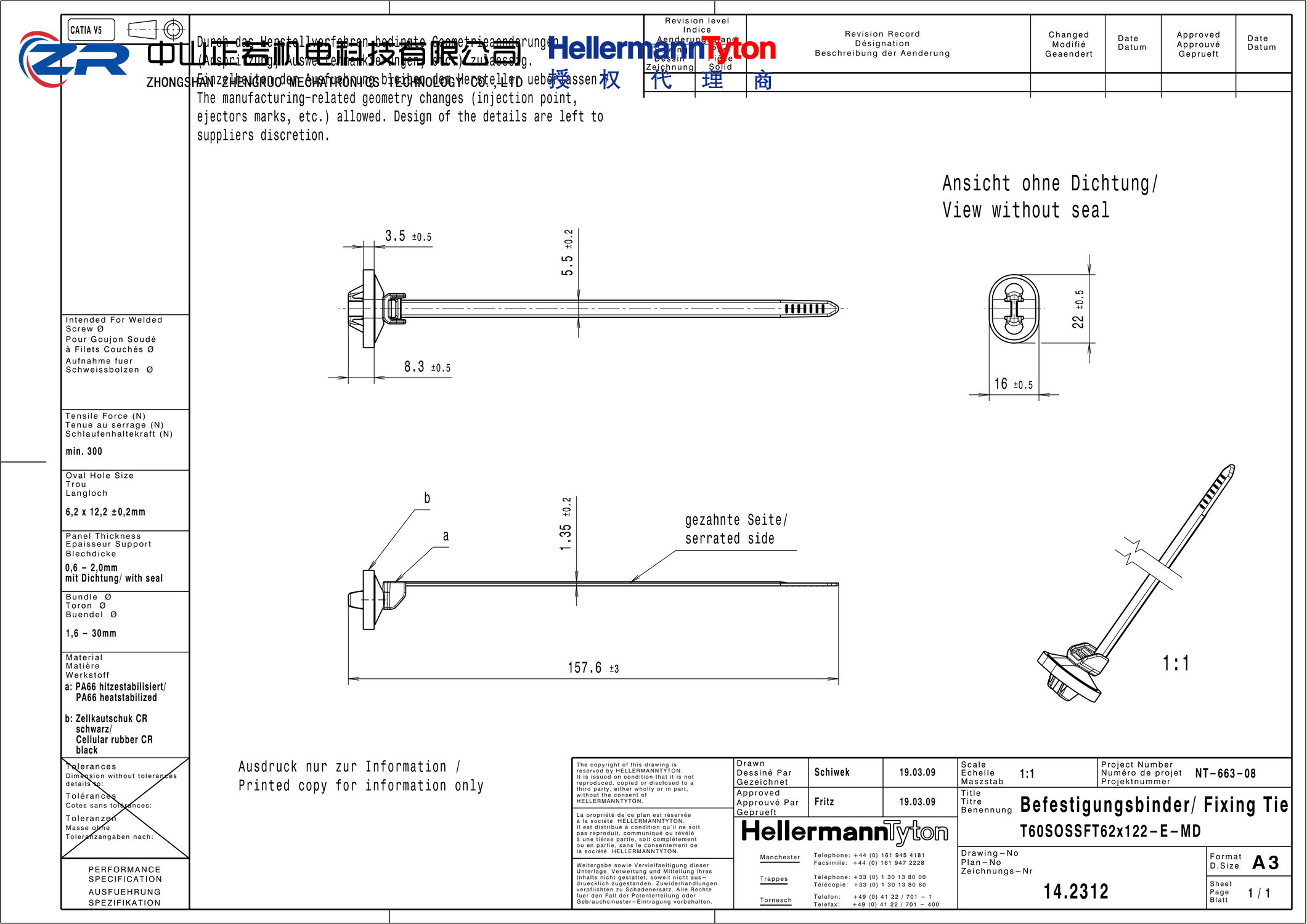 126-00197 T60SOSSFT62X122-E-MD-PA66HS-BK 产品图纸 Hellermanntyton 授权代理-正若机电