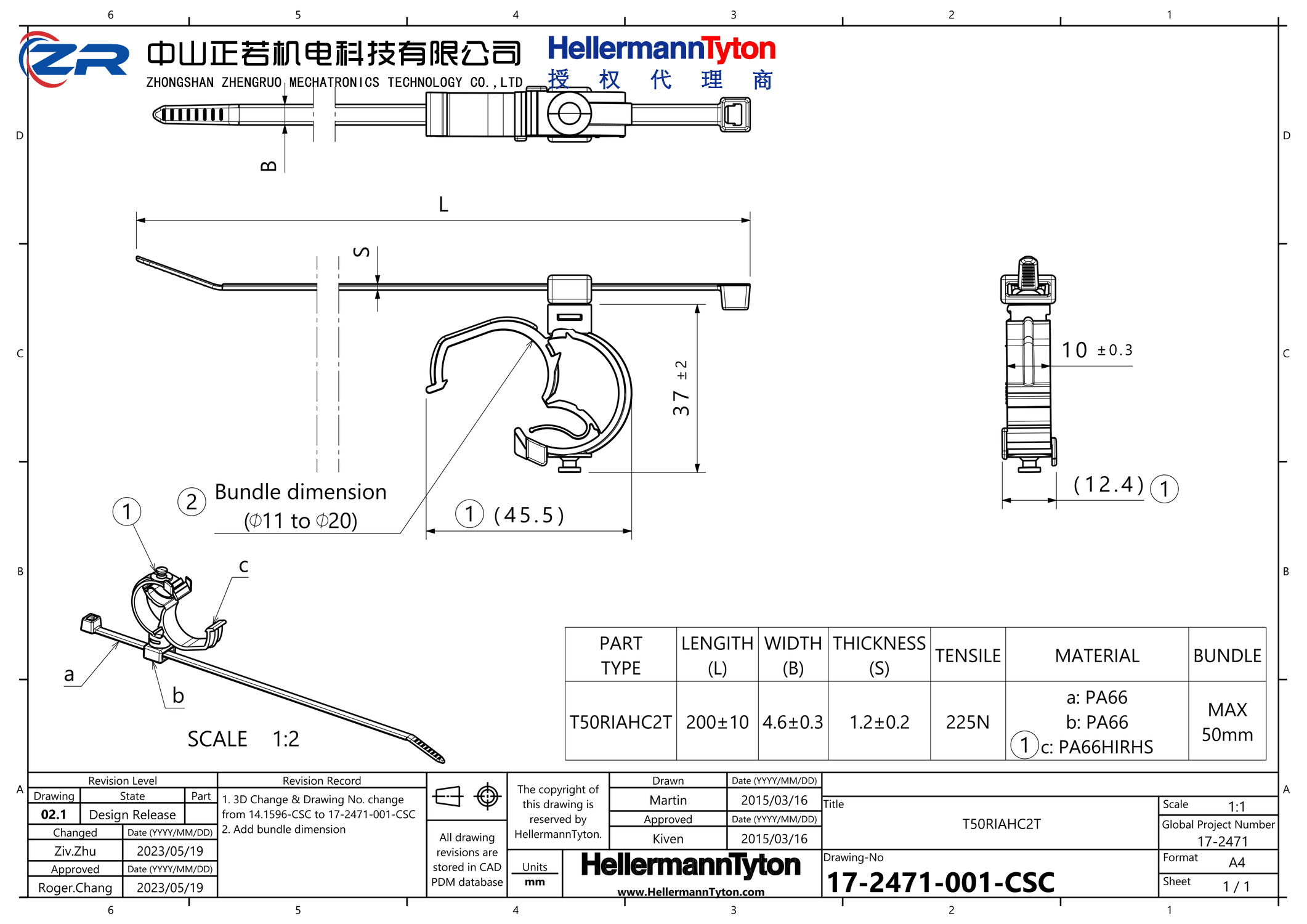 156-01515 T50RIAHC2T-PA66HIRHS-BK 产品图纸 Hellermanntyton 授权代理-正若机电