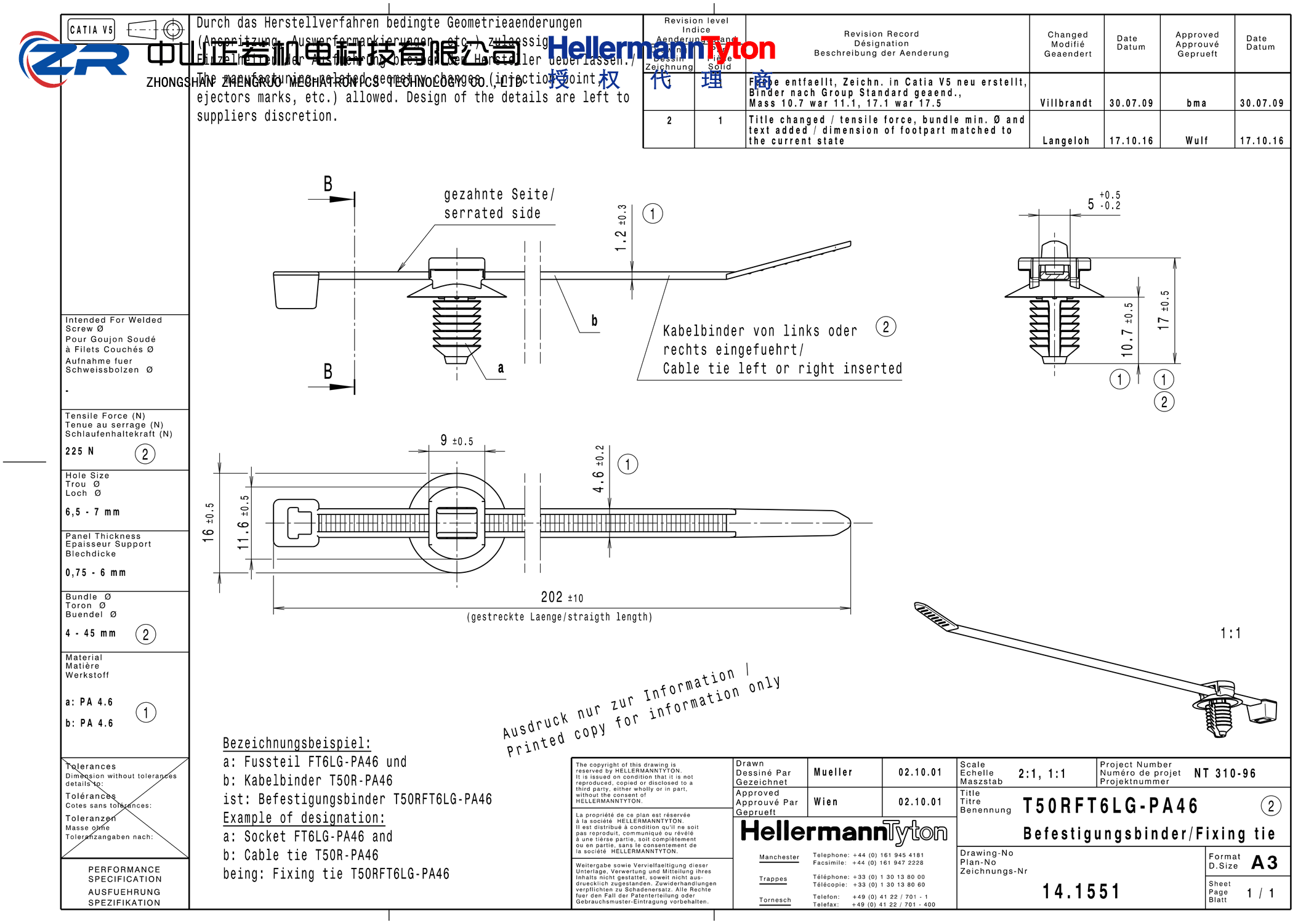 156-01217 T50RFT6LG-PA46-GY 产品图纸 Hellermanntyton 授权代理-正若机电