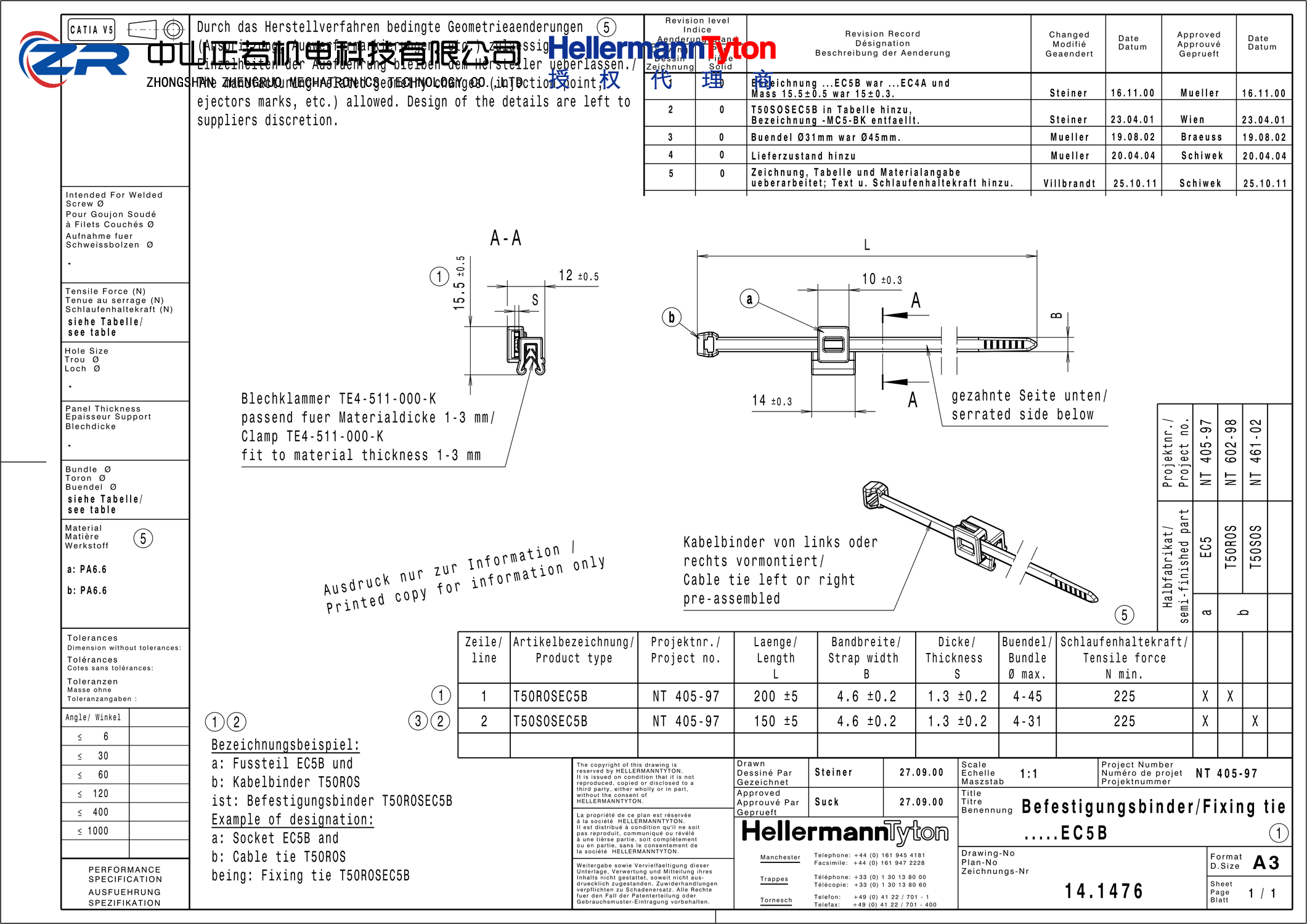 156-00684 T50SOSEC5B-PA66HS/PA66HIRHS-BK 产品图纸 Hellermanntyton 授权代理-正若机电