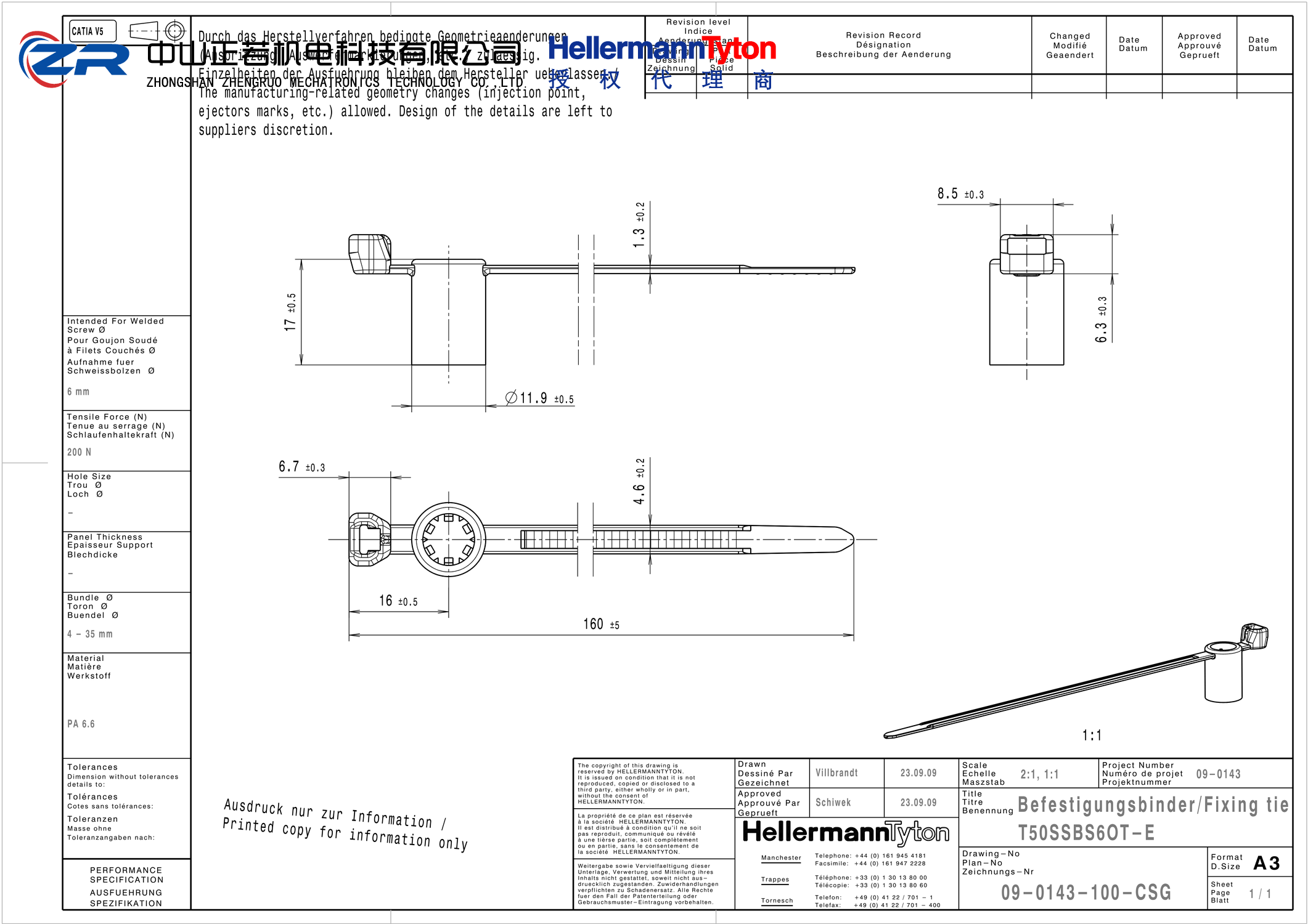 157-00395 T50SSBS6OT-E-PA66HS-NA 产品图纸 Hellermanntyton 授权代理-正若机电