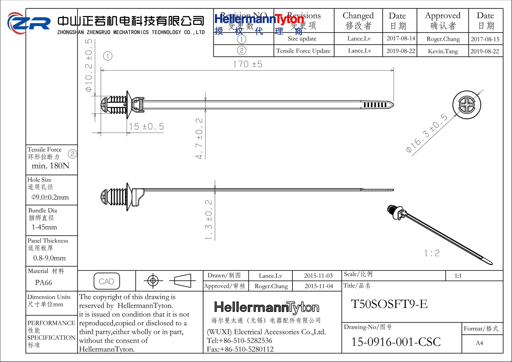 157-00280 T50SOSFT9E-PA66HS-BK 产品图纸 Hellermanntyton 授权代理-正若机电