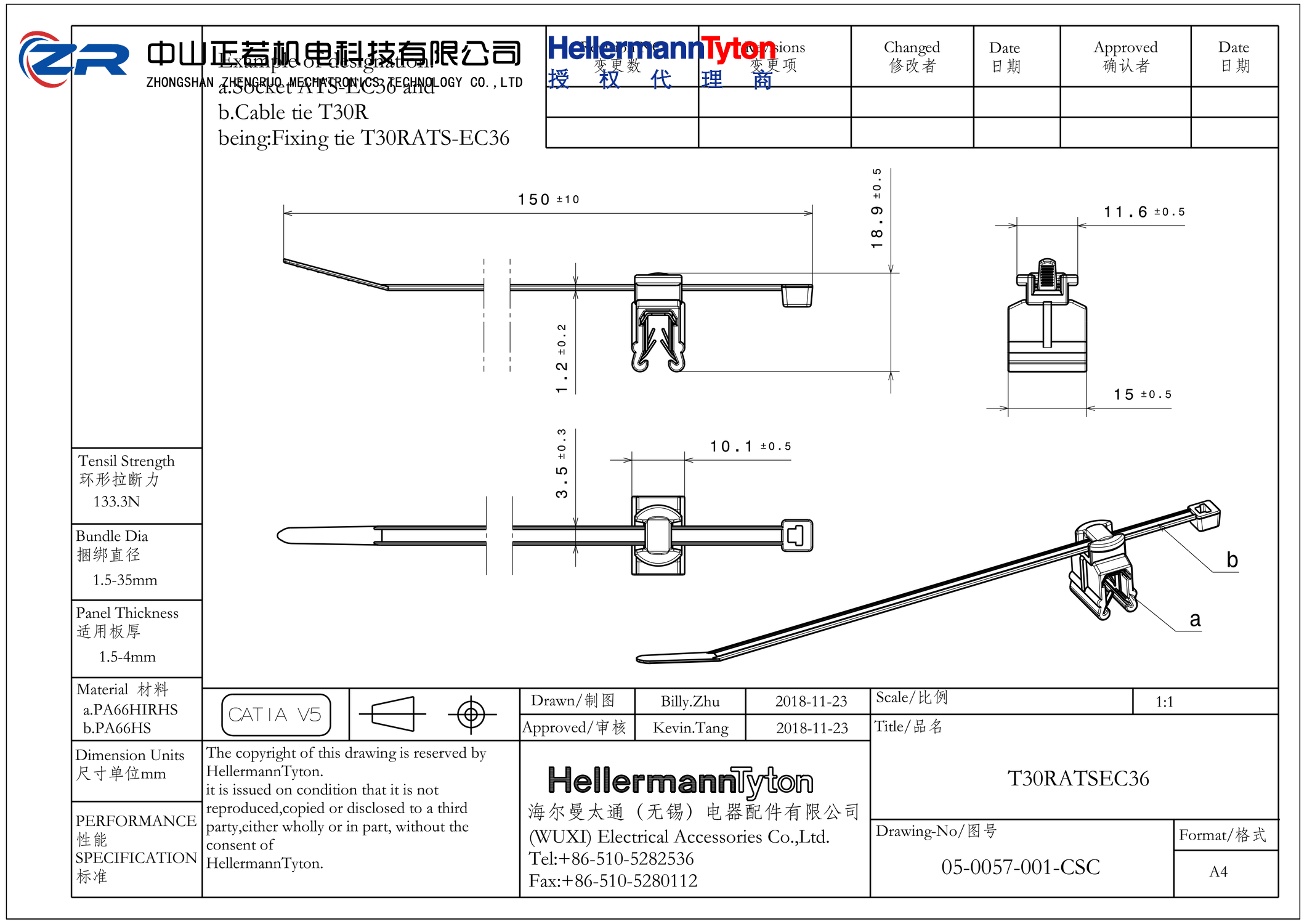 156-00682 T30RATSEC36-PA66HS/PA66HIRHS-BK 产品图纸 Hellermanntyton 授权代理-正若机电