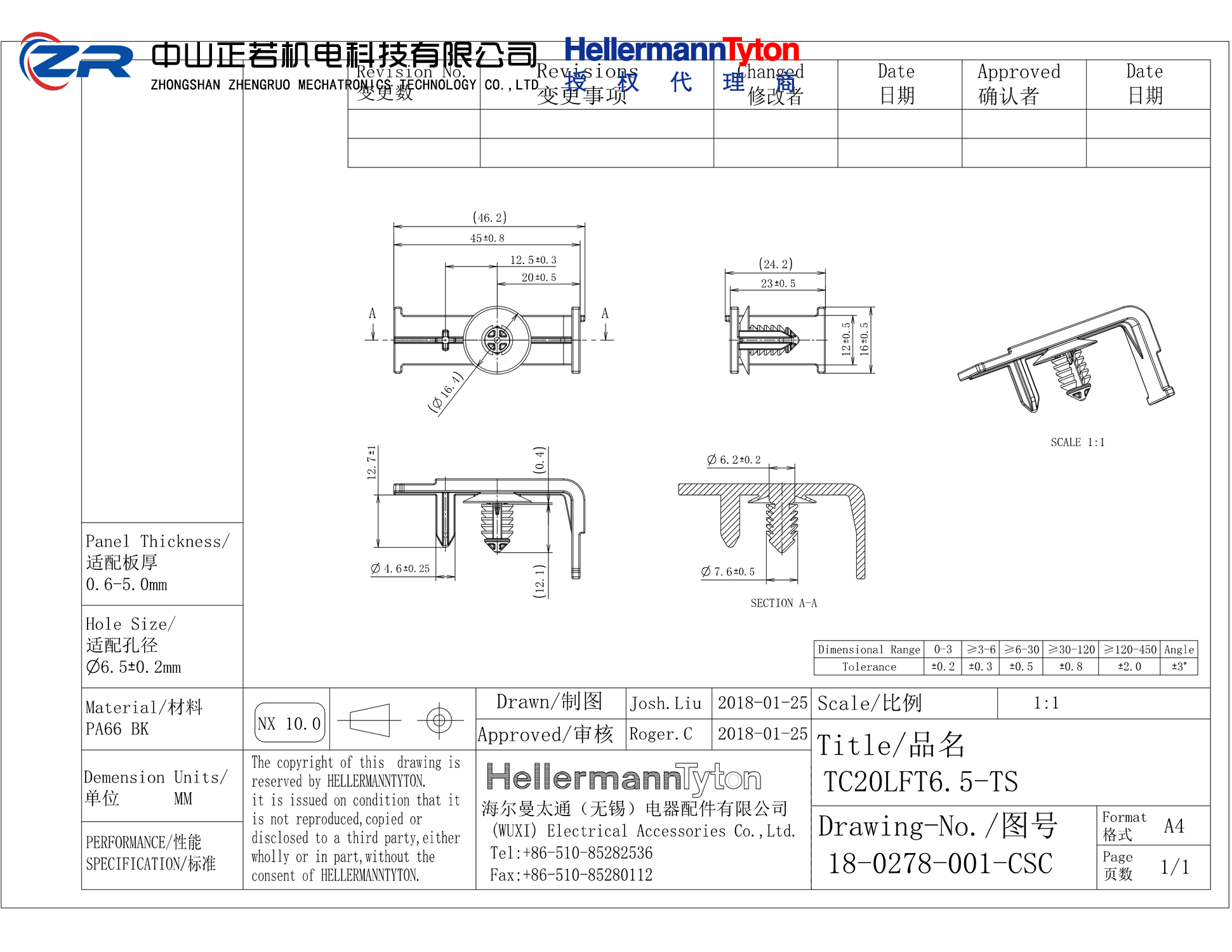 151-02527 TC20LFT6.5-TS-PA66HIRHS-BK 产品图纸 Hellermanntyton 授权代理-正若机电