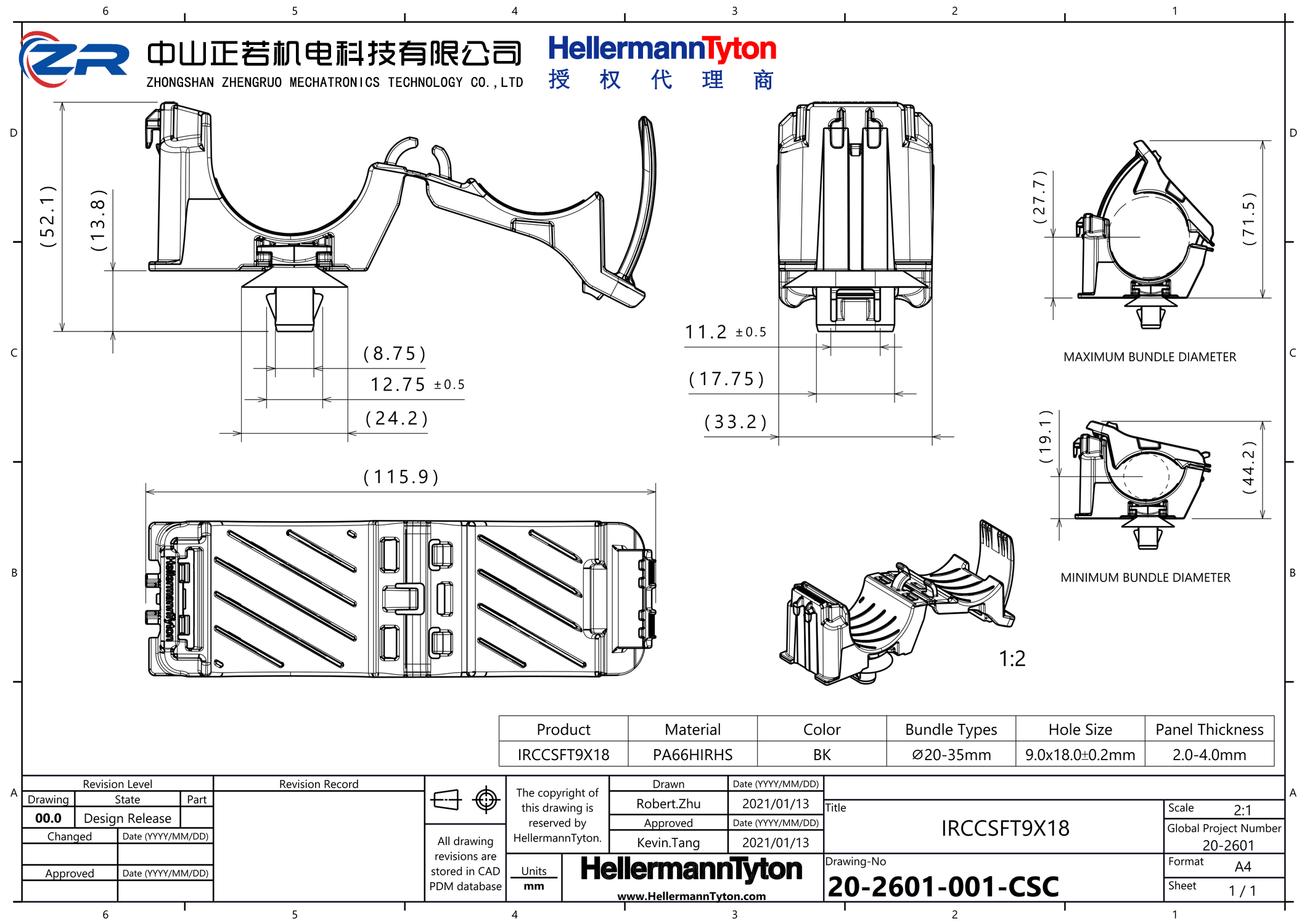 156-04008 IRCCSFT9X18-PA66HS-BK 产品图纸 Hellermanntyton 授权代理-正若机电