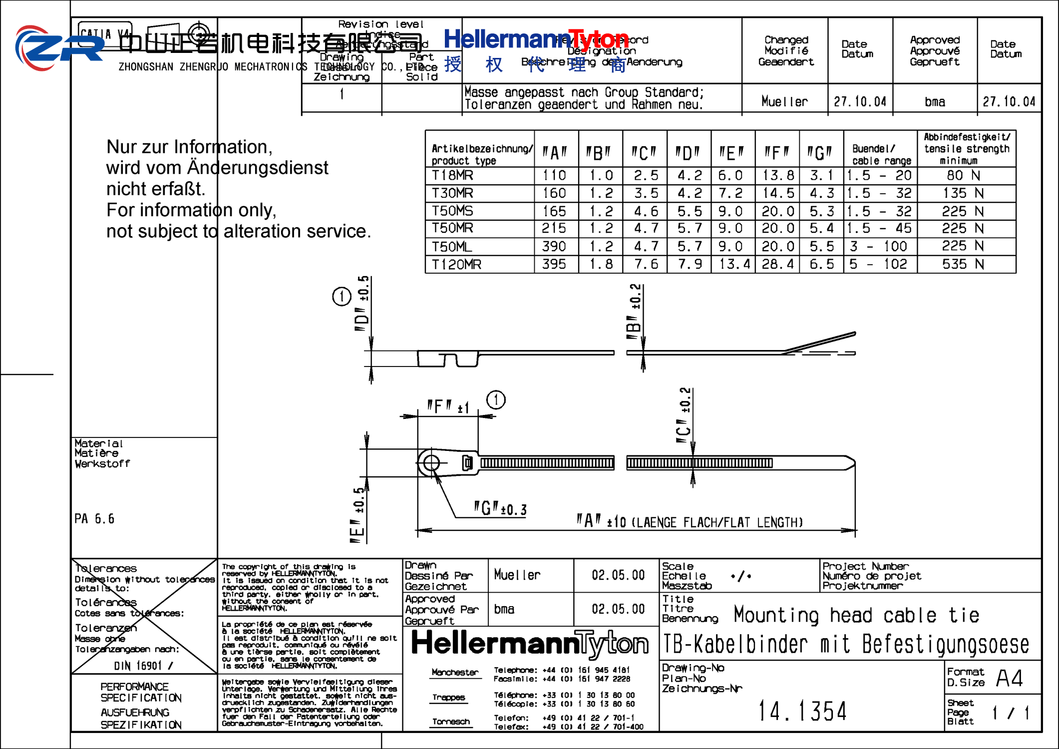 113-00022 T18MR-PA66HS-BK 产品图纸 Hellermanntyton 授权代理-正若机电