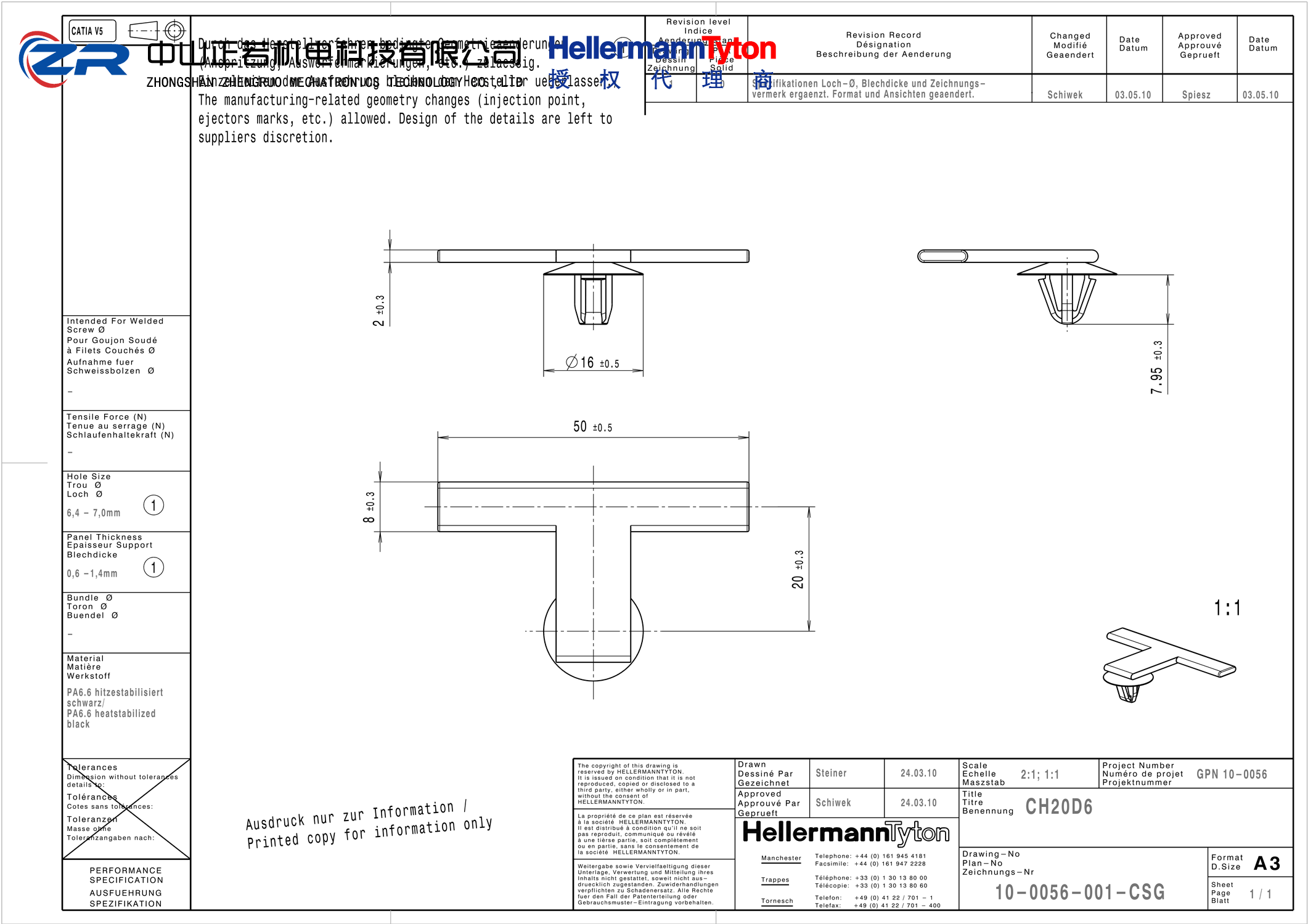 151-00077 CH20D6-PA66HS-BK 产品图纸 Hellermanntyton 授权代理-正若机电