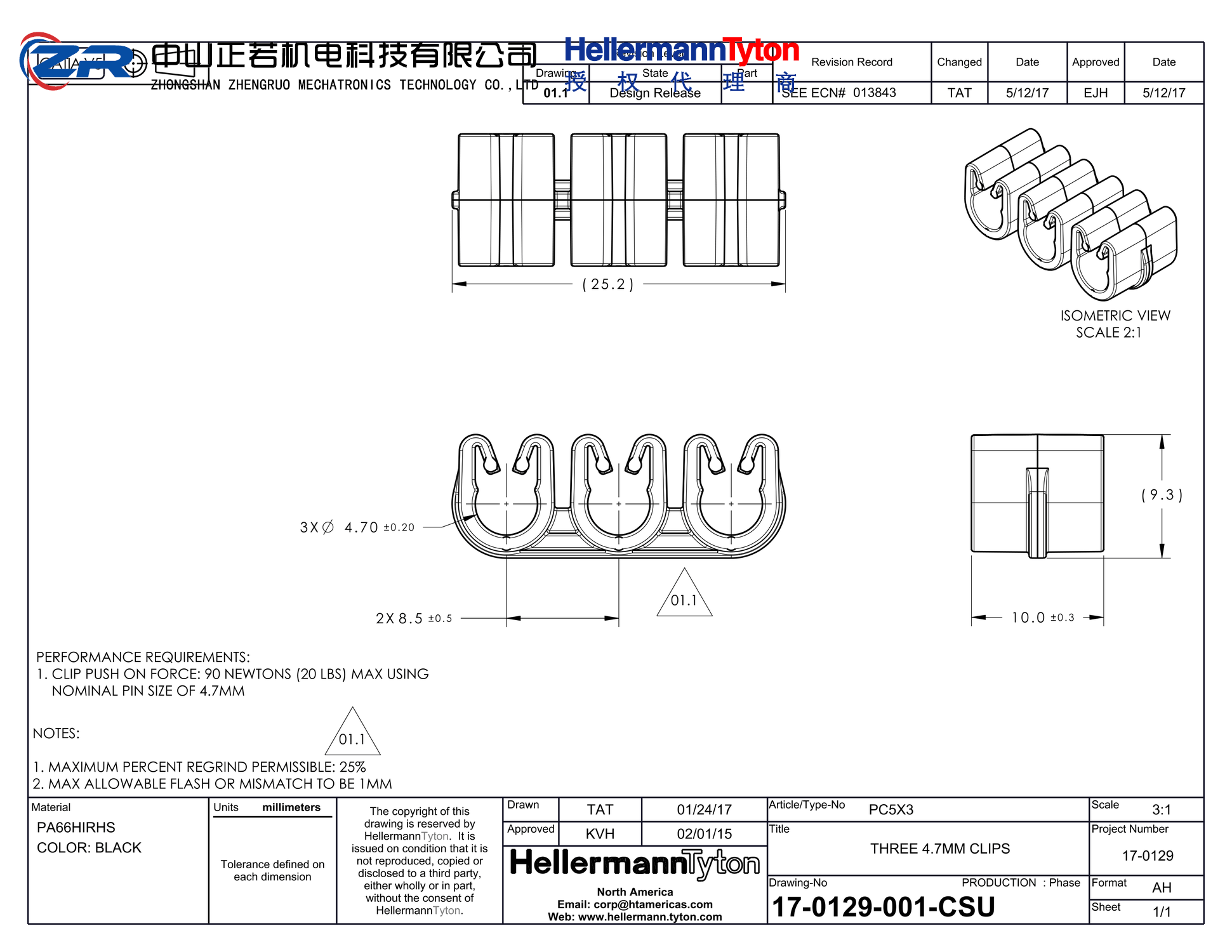 151-03359 PC5x3-PA66HIRHSUV-BK 产品图纸 Hellermanntyton 授权代理-正若机电