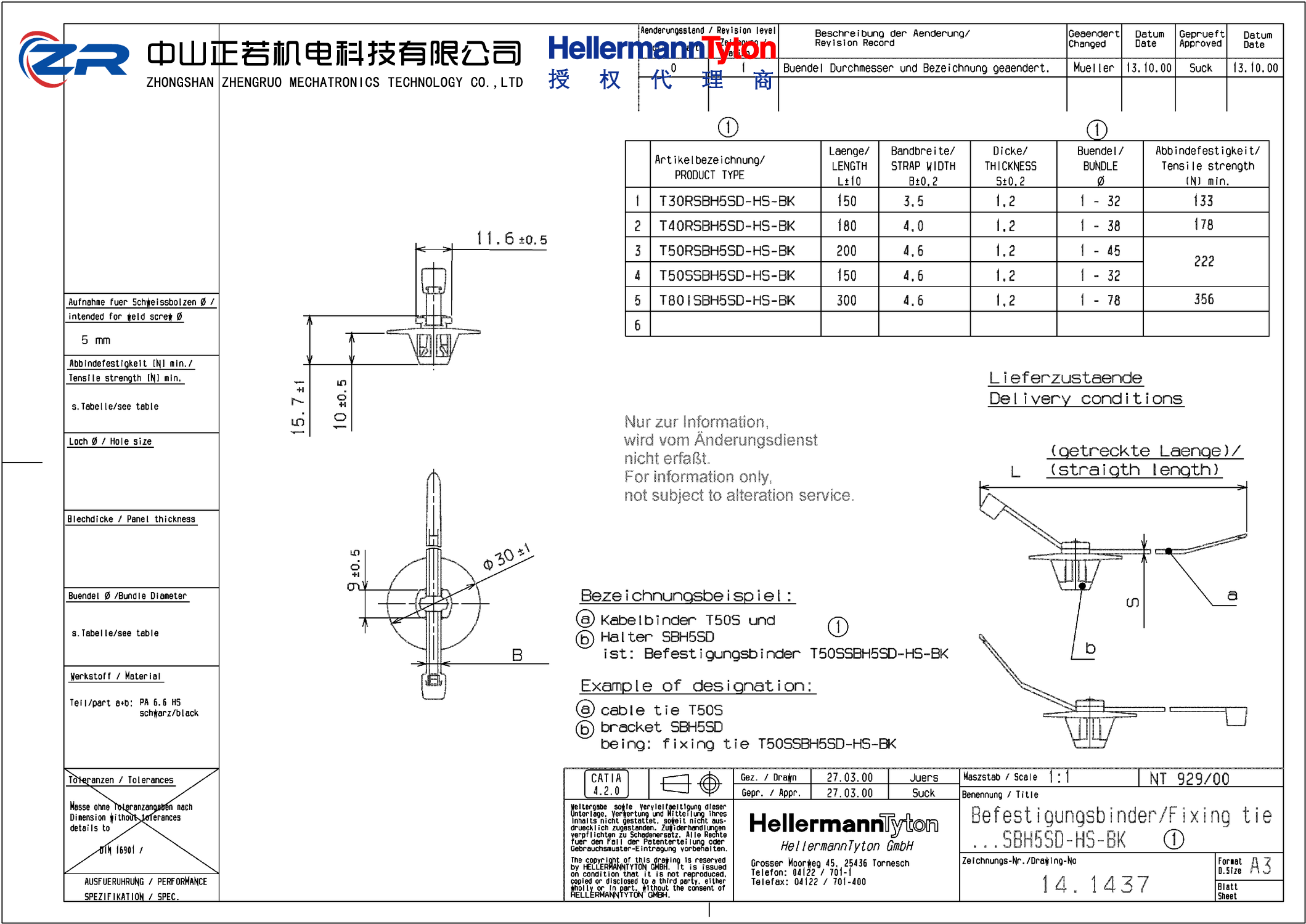 156-00763 T50RSBH5SD-PA66HS-BK 产品图纸 Hellermanntyton 授权代理-正若机电