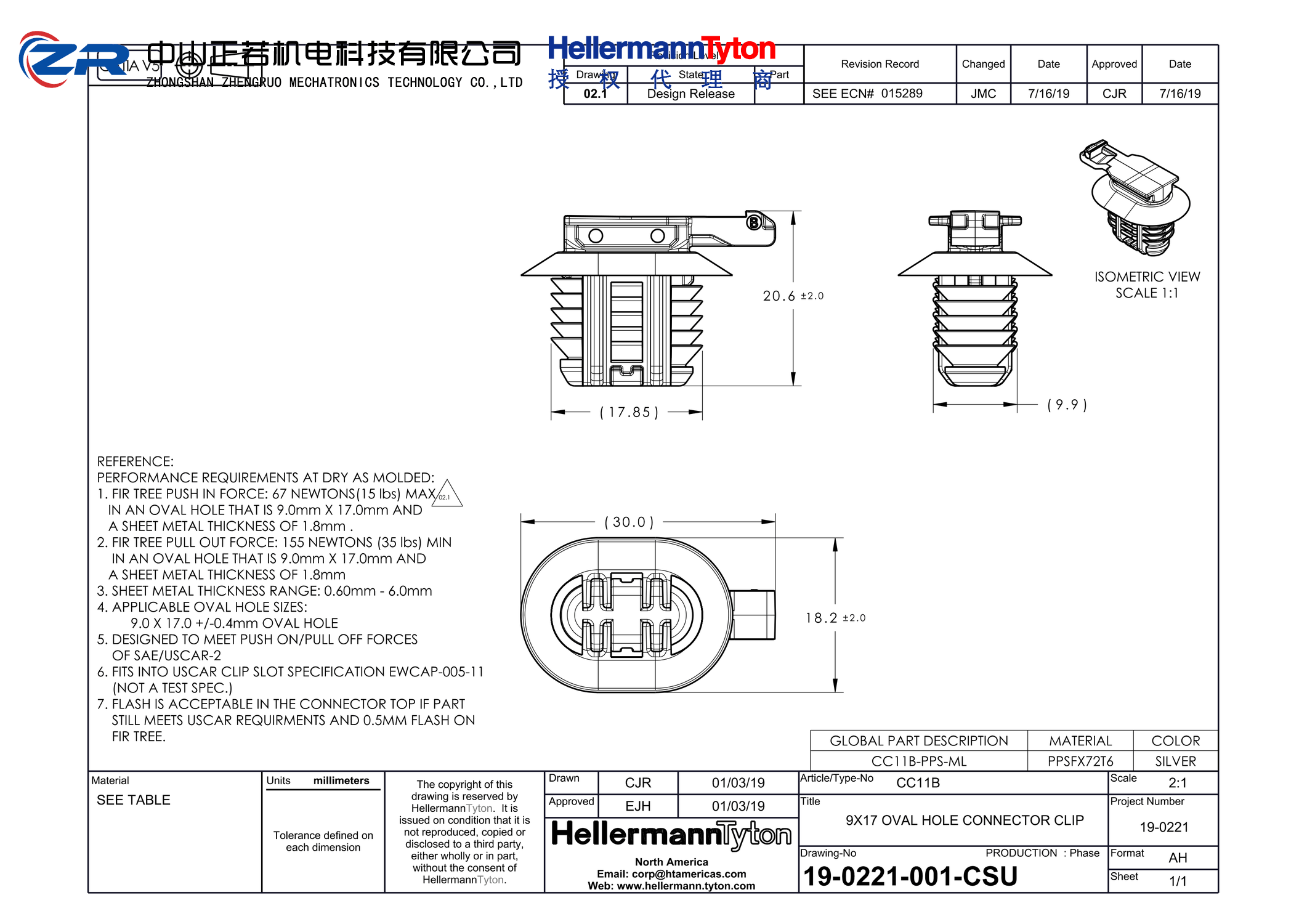 151-02896 CC11B-PPS-SR 产品图纸 Hellermanntyton 授权代理-正若机电